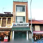 Beary Best! Kampong Glam (SG Clean)